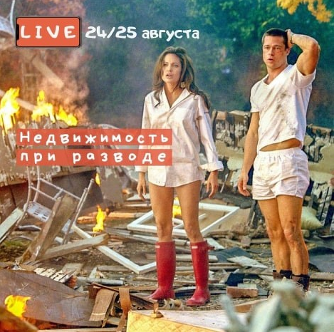 [Вадим Шабалин, Сергей Прокофьев] [videokniga.tv] _0.png